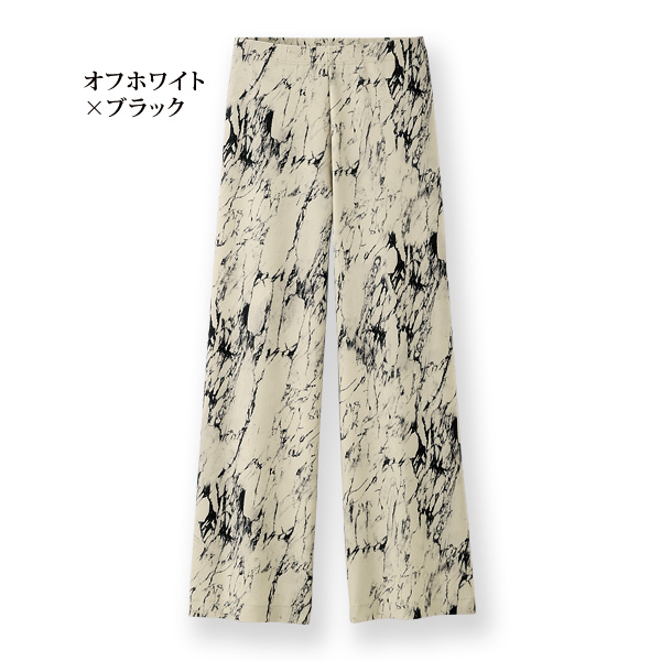 プリントストレッチパンツ