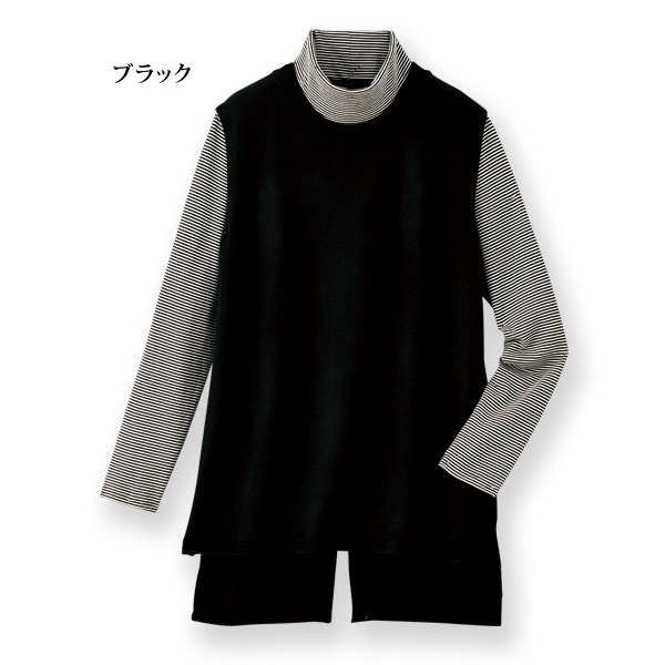 バックデザインニットベスト