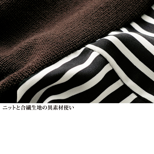 ISSEY MIYAKE - 希少 70s issey miyake フリンジニット
