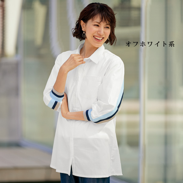 カラーライン使いシャツチュニック