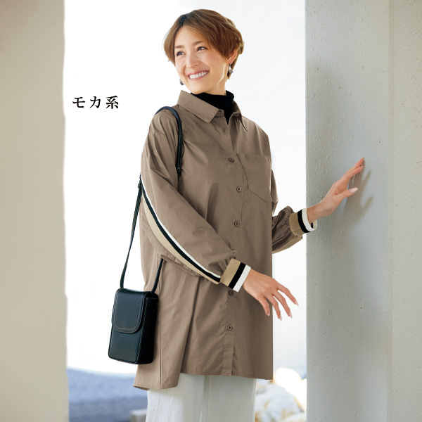 カラーライン使いシャツチュニック
