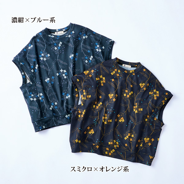 北欧風花柄プリント裏起毛ベスト