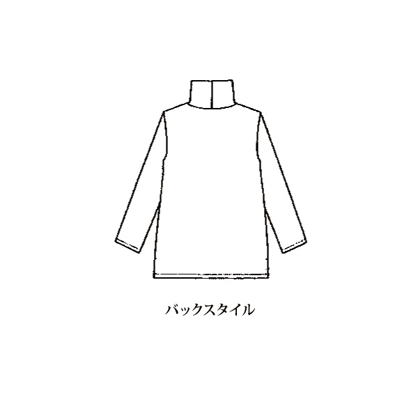 綿100％タートルネックプルオーバー