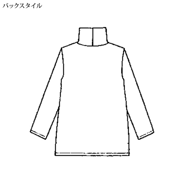 タートルネックボーダープルオーバー
