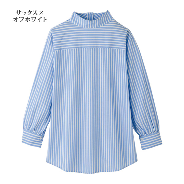 WEB限定お買い得商品の新着アイテム 前後2ウェイストライプシャツ 京都通販ミセスのファッション館 | トップス