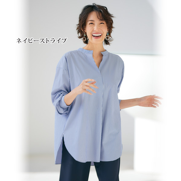 バックボタンシャツチュニック