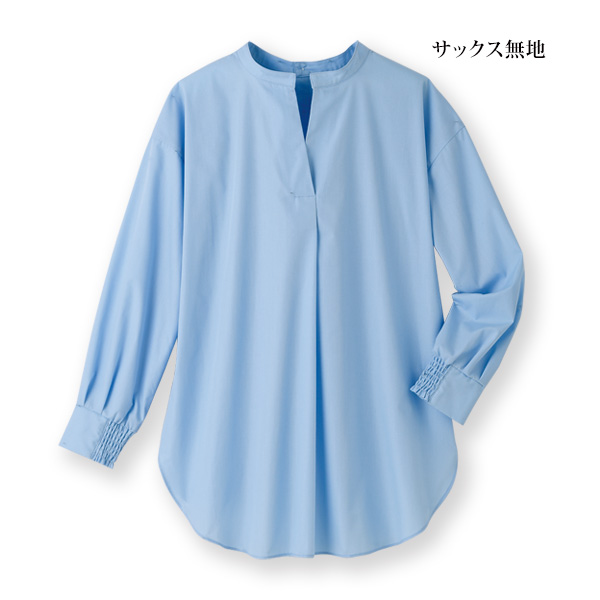 バックボタンシャツチュニック