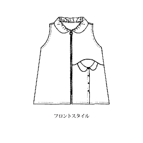 襟付ポケットジレ