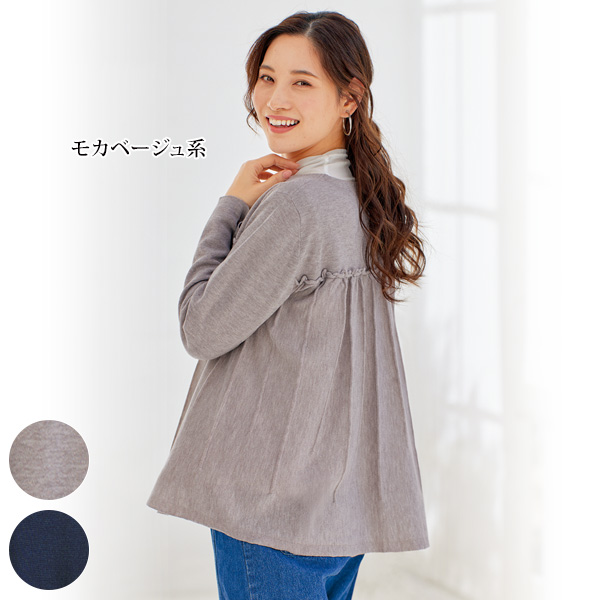 カーディガン ボレロ商品一覧ページ おしゃれな大人服。ミセス