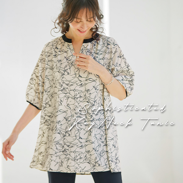 洋梨柄キーネックチュニック | 京都通販ミセスのファッション館