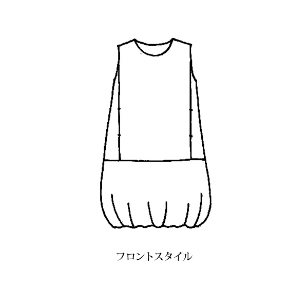 綿100％裾バルーンワンピース