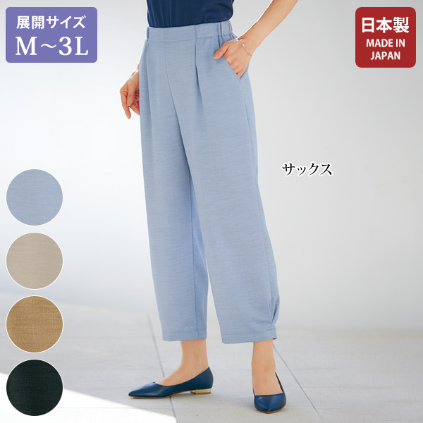 胸元ギャザー花プリントブラウス | 京都通販ミセスの 胸元ギャザー花プリントブラウス | 京都通販ミセスの