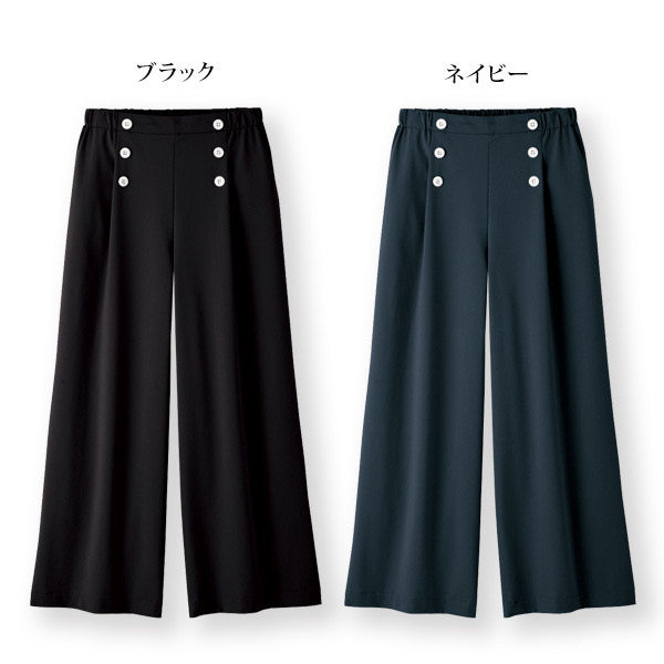 【新作入荷!!】  東レ「シェルタリングホワイト(TM)」 大きい / マリンパンツ パンツ