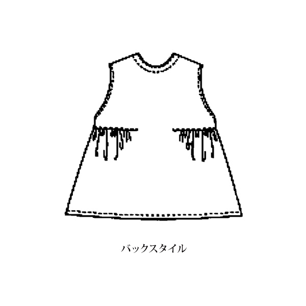 サイドギャザーゆったりベスト