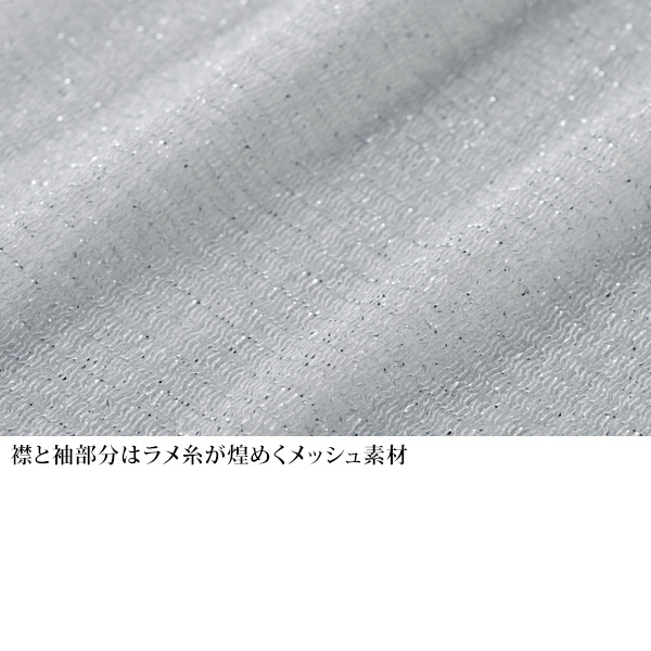 重ね着風ロゴＴシャツ
