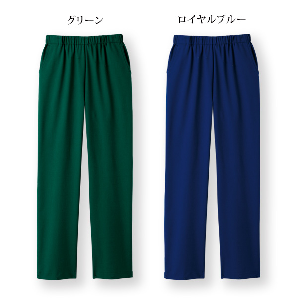 「お家で洗える」ゆったりテーパードパンツ / 大きいサイズ M L LL 3L