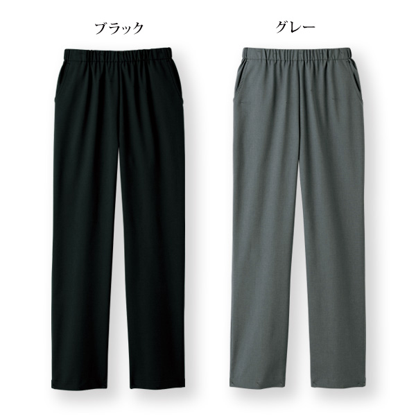 「お家で洗える」ゆったりテーパードパンツ / 大きいサイズ M L LL 3L