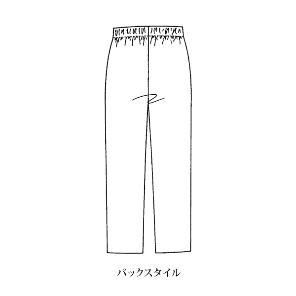 「お家で洗える」ゆったりテーパードパンツ / 大きいサイズ M L LL 3L