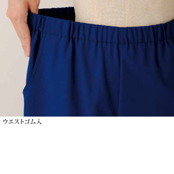 「お家で洗える」ゆったりテーパードパンツ / 大きいサイズ M L LL 3L