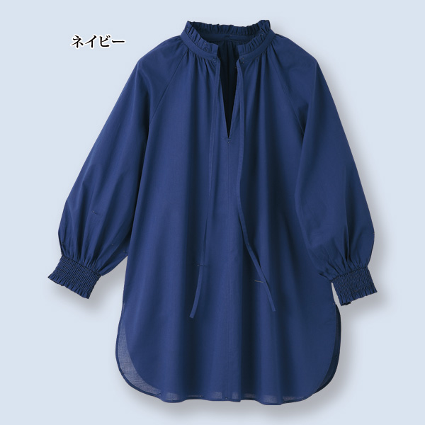 ギャザー襟コットンブラウス | 京都通販ミセスのファッション館