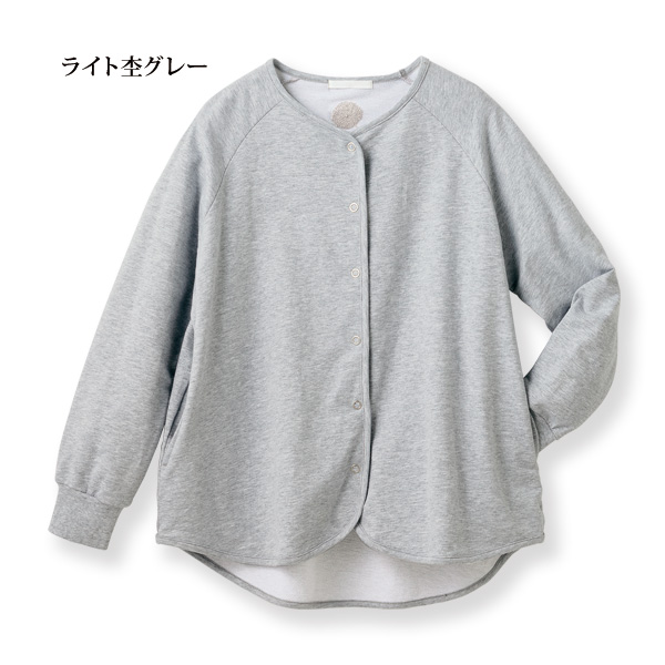 袖口リブ使いリラックスジャケット
