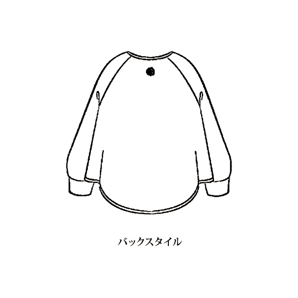 袖口リブ使いリラックスジャケット
