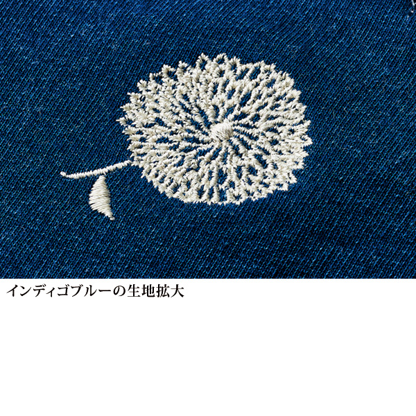 袖口リブ使いリラックスジャケット