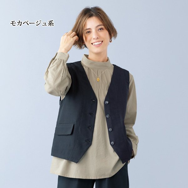 未使用級】 ベイジ 完売品 DION ハイネック ギャザー ブラウス