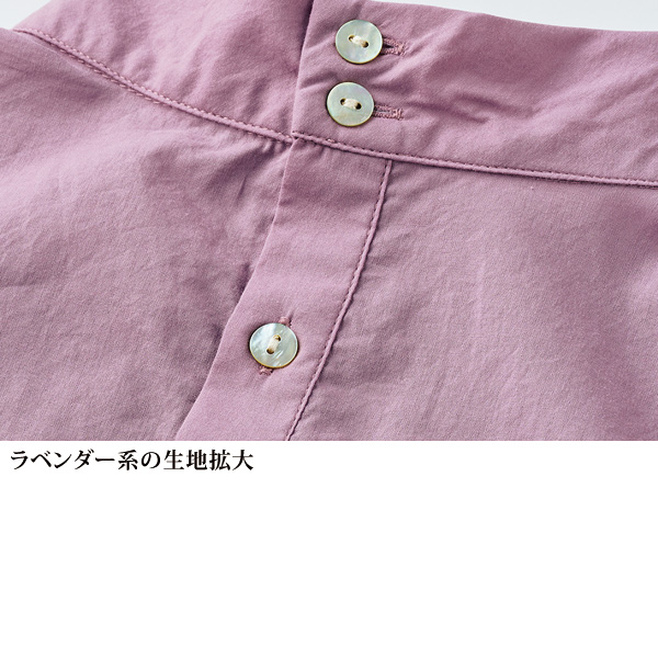 ギャザーデザインハイネックブラウス