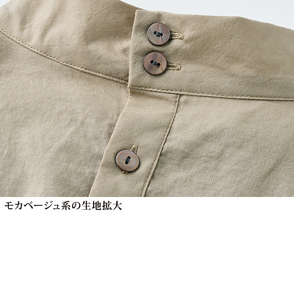 ギャザーデザインハイネックブラウス