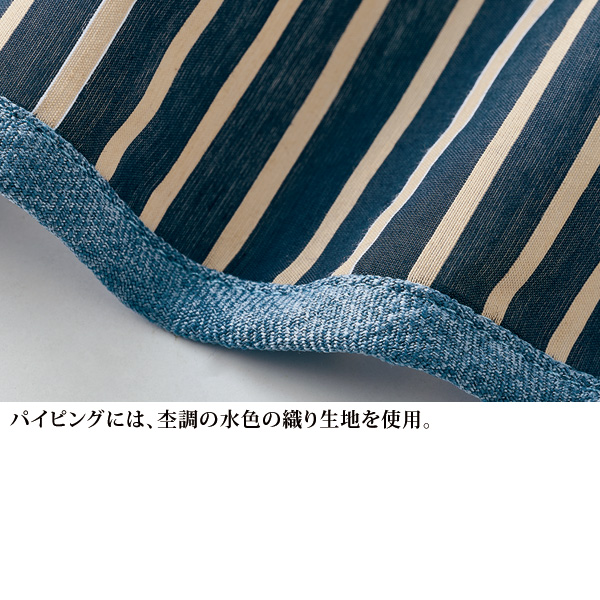 ポイント配色ストライプシャツ
