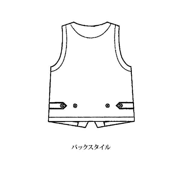 飾りフラップデザインベスト