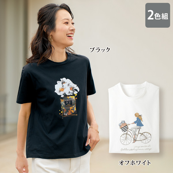 イラストプリントTシャツ 2色組