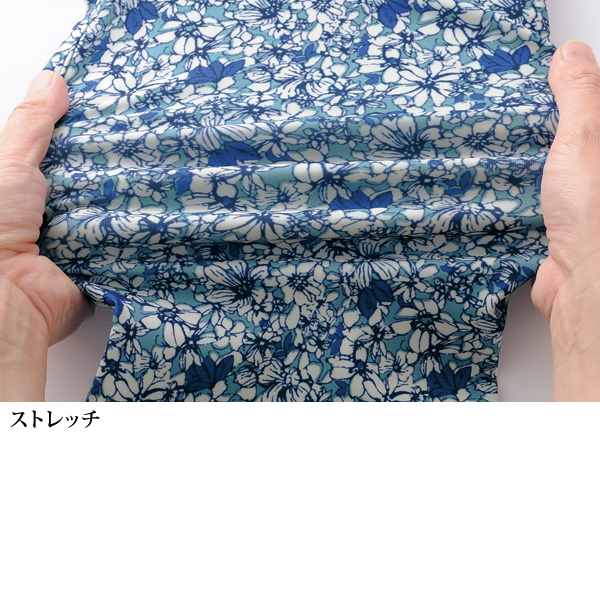 京プリント」小花柄パンツ / 大きいサイズ M L LL 3L | 京都通販