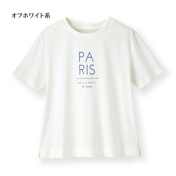 接触冷感素材ロゴＴシャツ