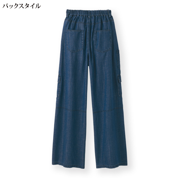 スラブデニムカーゴパンツ ブルートリック レディース 和柄 送料