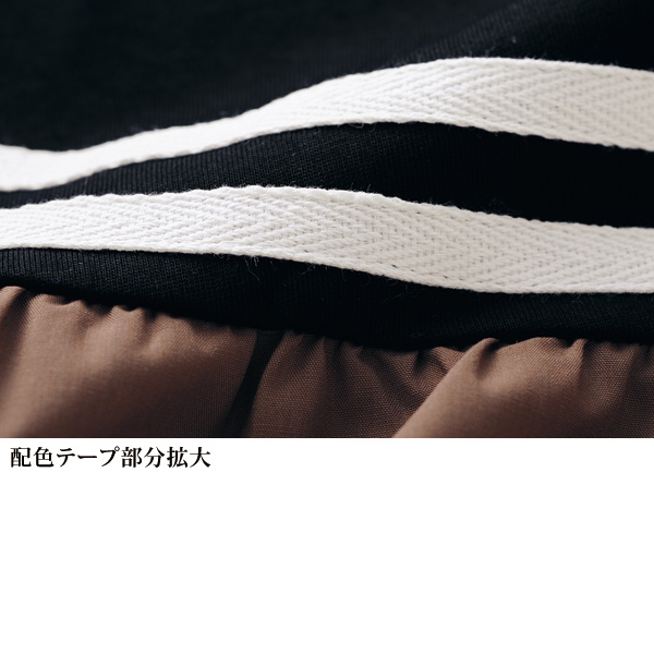 テープ使い異素材切替えプルオーバー