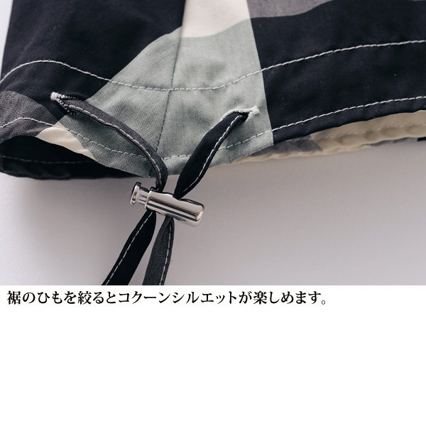 チェック柄切替えプルオーバー
