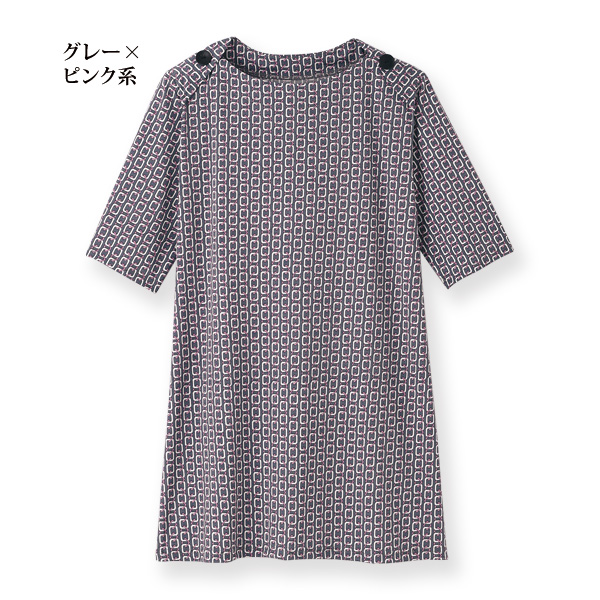 肩ボタン付カットソーチュニック