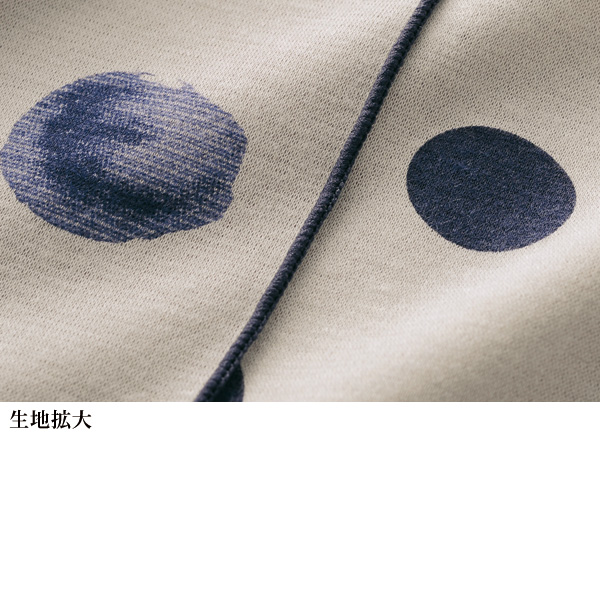 ドット柄切替えプルオーバー