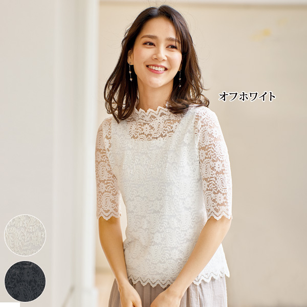 Ravelry: p.22 こぎんのリバーシブルプルオーバー pattern by