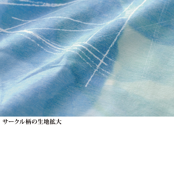 水彩画風プリントプルオーバー 2柄組
