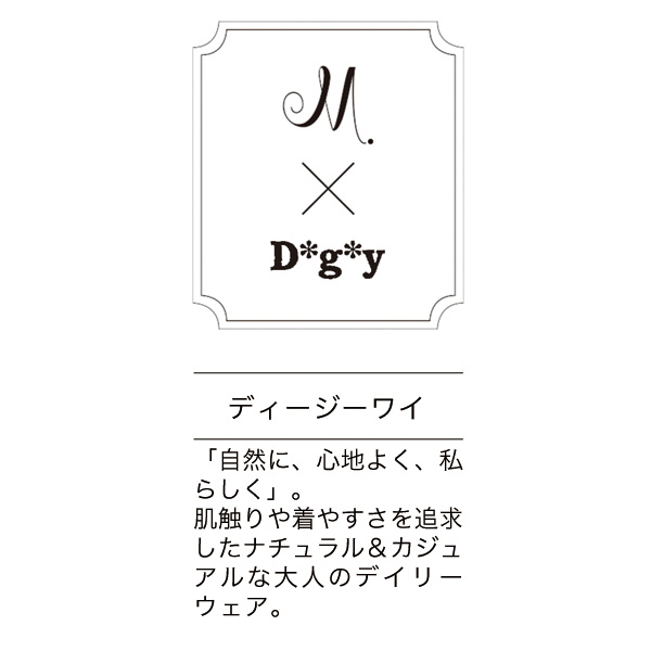 チェック柄織 襟付チュニックワンピース | 京都通販ミセスの チェック柄織 襟付チュニックワンピース | 京都通販ミセスの