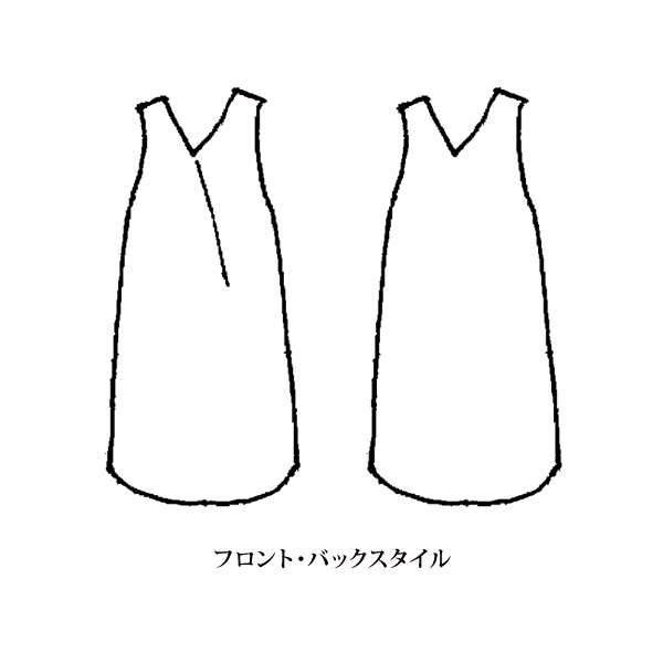 フロントタックジャンパースカート