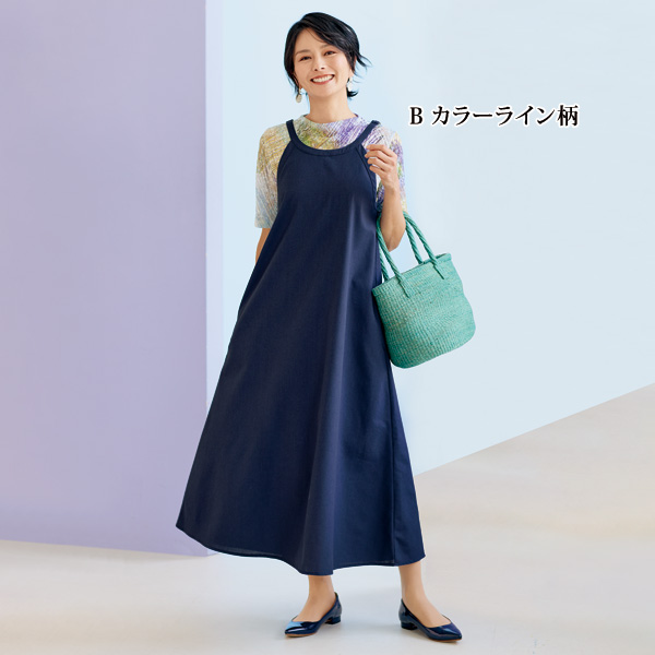 オパールプリントプルオーバー