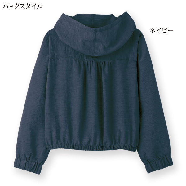麻混ショート丈シャツパーカー