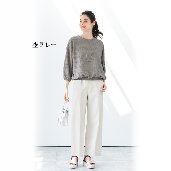 ふくれジャカードリラックスプルオーバー
