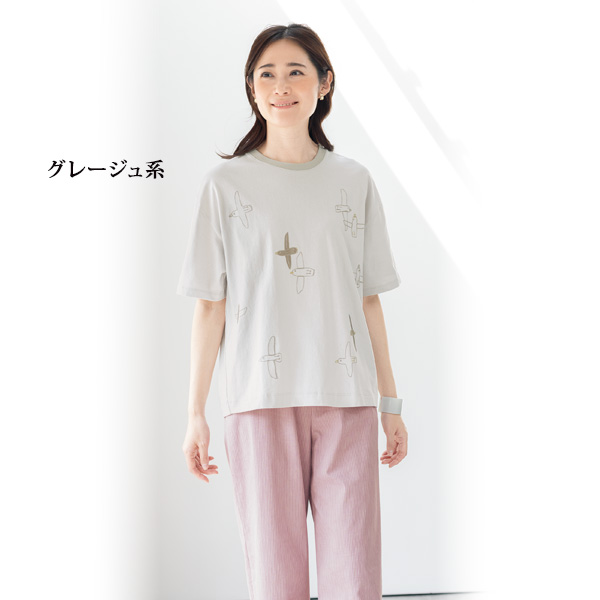 かもめ刺しゅうTシャツ