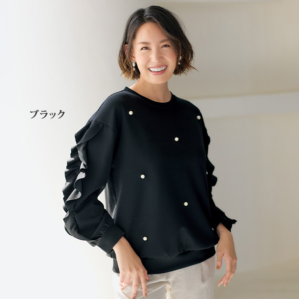 パールビジュー付プルオーバー