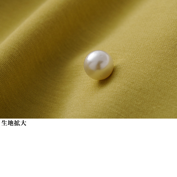 パールビジュー付プルオーバー